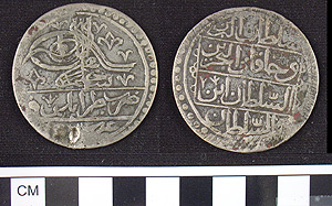 Thumbnail of Coin: Ottoman Tripoli, Reign of Selim III (1971.15.3744)