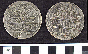 Thumbnail of Coin: Ottoman Tripoli, Reign of Selim III (1971.15.3744)
