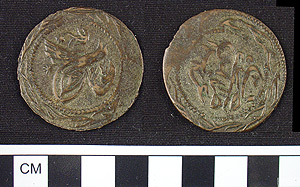 Thumbnail of Coin: Ottoman Tripoli, Reign of Mahmud II (1971.15.3747)