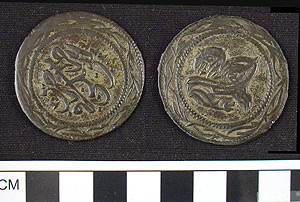 Thumbnail of Coin: Ottoman Tripoli, Reign of Mahmud II (1971.15.3748)