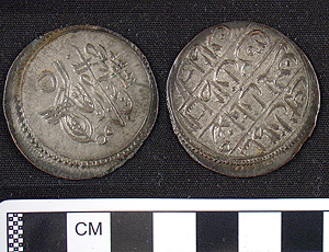 Thumbnail of Coin: Ottoman Tripoli, Reign of Mahmud II (1971.15.3753)