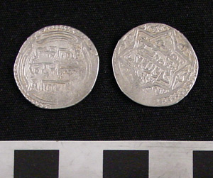 Thumbnail of Coin: Eretnid (1971.15.3779)