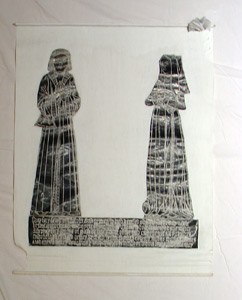 Thumbnail of Brass Rubbing: Dormer (1982.05.0159)