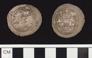 Thumbnail of Coin (1900.63.0425)