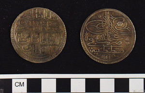 Thumbnail of Coin: Ottoman Kurus (1971.15.1646)