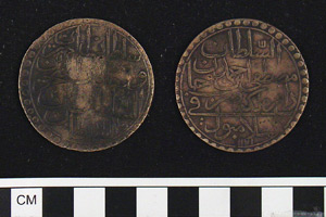 Thumbnail of Coin: Ottoman Silver Altmishlik, Year 2 (1971.15.1650)