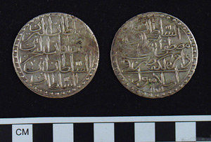 Thumbnail of Coin:  Ottoman Silver Altmishlik (1971.15.1651)