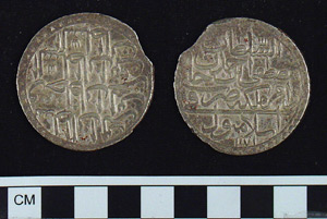 Thumbnail of Coin: Ottoman Silver Altmishlik Coin (1971.15.1652)