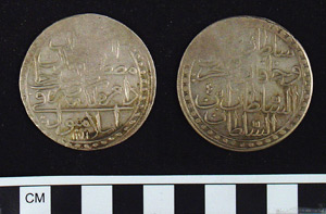 Thumbnail of Coin: Ottoman Silver Altmishlik (1971.15.1653)