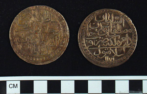 Thumbnail of Coin: Ottoman Silver Altmishlik (1971.15.1654)