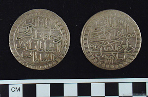 Thumbnail of Coin: Ottoman Silver Altmishlik, Regnal Year 7  (1971.15.1655)