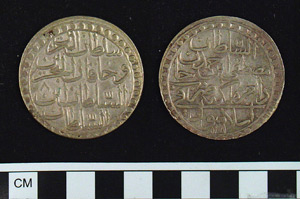 Thumbnail of Coin: Ottoman Silver Altmishlik (1971.15.1657)