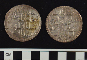 Thumbnail of Coin:  Ottoman Silver Altmishlik, Year 10 (1971.15.1658)