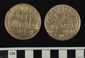 Thumbnail of Coin:  Ottoman Silver Altmishlik (1971.15.1660)