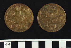 Thumbnail of Coin:  Ottoman Silver Altmishlik (1971.15.1661)