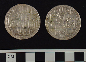Thumbnail of Coin:  Ottoman silver 1/2 Altmishlik (1971.15.1662)