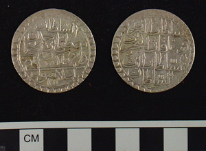 Thumbnail of Coin: Ottoman Silver 1/2 Altmishlik (1971.15.1663)