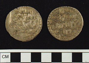 Thumbnail of Coin: Ottoman Silver 3/4 Kurus (1971.15.1664)