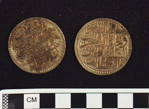Thumbnail of Coin: Ottoman, regnal year 15 (1971.15.1665)