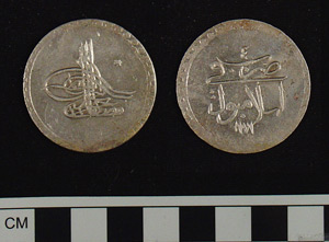 Thumbnail of Coin:  Ottoman Empire, Kurus (1971.15.1668)