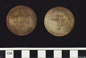 Thumbnail of Coin:  Ottoman Silver Kurus, Regnal Year 10 (1971.15.1673)