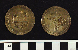 Thumbnail of Coin: Ottoman Empire, Kurus (1971.15.1675)