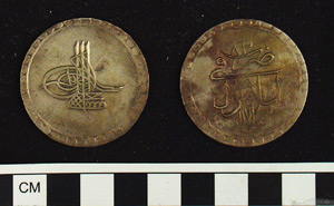 Thumbnail of Coin: Ottoman Silver Kurus (1971.15.1676)