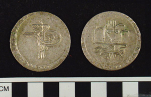 Thumbnail of Coin: Ottoman Silver Kurus (1971.15.1677)