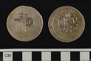 Thumbnail of Coin: Ottoman Empire, Kurus (1971.15.1680)