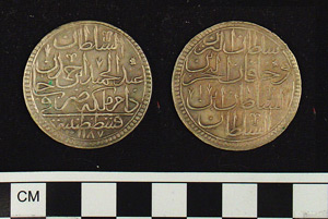 Thumbnail of Coin: Ottoman Empire, Kurus (1971.15.1681)