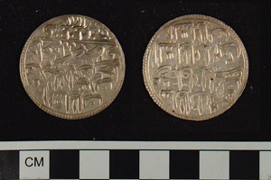 Thumbnail of Coin: Ottoman Silver Kurus (1971.15.1682)