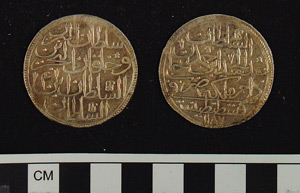Thumbnail of Coin: Ottoman Silver Kurus (1971.15.1683)