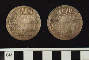 Thumbnail of Coin: Ottoman Silver Kurus (1971.15.1684)