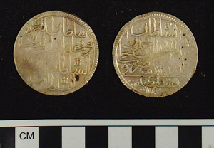 Thumbnail of Coin: Ottoman Silver 3/4 Kurus (1971.15.1685)