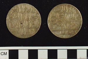 Thumbnail of Coin:  Ottoman Empire, 3/4 Kuru (1971.15.1686)