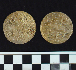Thumbnail of Coin:  Ottoman Empire, 3/4 Kuru (1971.15.1688)