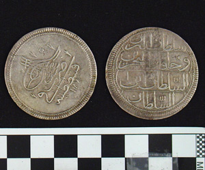 Thumbnail of Coin: Ottoman Silver Kurus (1971.15.1689)