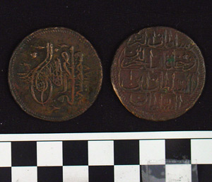 Thumbnail of Coin: Ottoman Copper Pattern (1971.15.1690)