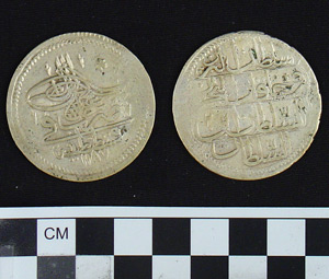 Thumbnail of Coin: Ottoman Silver Kurus (1971.15.1691)