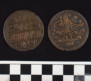 Thumbnail of Coin: Ottoman copper pattern Kurus (1971.15.1692)