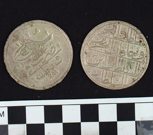 Thumbnail of Coin: Ottoman Silver Kurus (1971.15.1693)