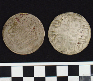 Thumbnail of Coin: Ottoman Silver Kurus (1971.15.1694)