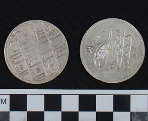 Thumbnail of Coin: Ottoman Silver Kurus (1971.15.1697)