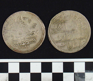 Thumbnail of Coin: Ottoman Silver Kurus (1971.15.1698)