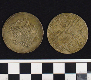 Thumbnail of Coin: Ottoman Silver Kurus (1971.15.1699)