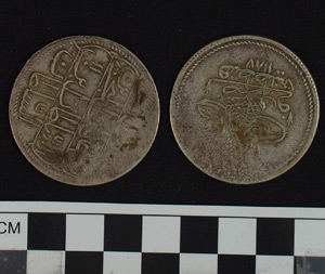 Thumbnail of Coin: Ottoman Silver Kurus (1971.15.1700)