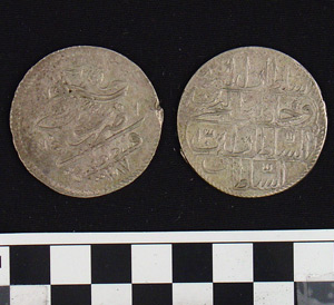 Thumbnail of Coin: Ottoman Silver Kurus (1971.15.1701)