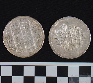 Thumbnail of Coin: Ottoman Silver Kurus (1971.15.1702)