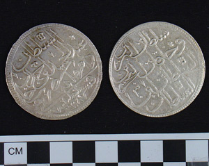 Thumbnail of Coin: Ottoman Silver 1 1/2 Kurus (1971.15.1703)