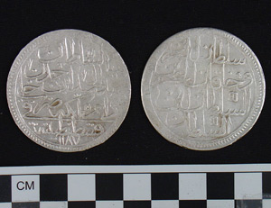 Thumbnail of Coin: Ottoman Silver Altmishlik (1971.15.1705)